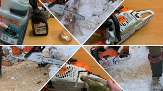 Первый запуск и обкатка бензопилы STIHL MS 231