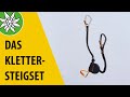 Klettersteig 02: Das Klettersteigset | SicherAmBerg