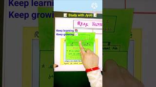 Define Whole Numbers #shorts #maths #studywithjyoti