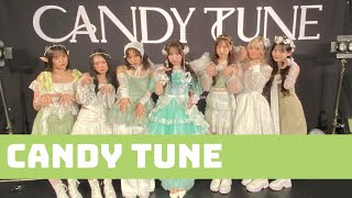 CANDYTUNE＠duo MUSIC EXCHANGE【今年の夏の思い出を教えてください】