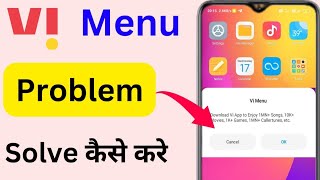 vi menu notification kaise band kare | vi menu pop up messages stop | stop vi menu messages | Vi |