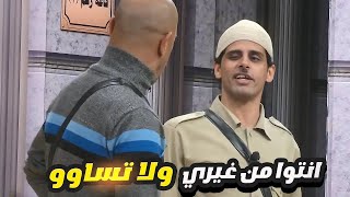 حمدي الميرغني اتنطط على اشرف عبد الباقي قدام الجمهور 😂 انا بهزر والله