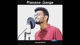 Manasa Gange| Mahammad Ashpak | @ashpakofficial