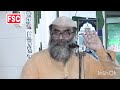 Professor Doctor Muhammad Nadeem Ashraf - 1st Rabi ul Awal 2022 - Part.1