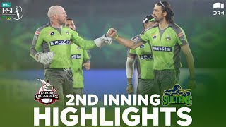 Lahore Qalandars vs Multan Sultans | 2nd Inning Highlights | HBL PSL 2020  | MB2E