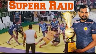 🔥 shashank Wankhade classic skep 3 point raid 👌 @kabaddiss1546