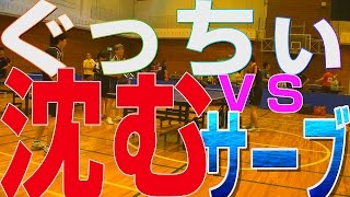 【WRM試合】ぐっちぃVS沈むサーブ使い！in土浦大会【卓球知恵袋】Table Tennis