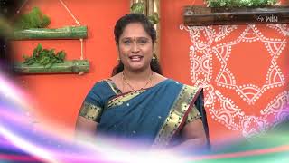 Ayurveda Aaharam | ఆయుర్వేద ఆహారం | Fri-Sat 11.30 AM | 25th Mar 2023 | Latest Promo