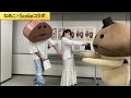 【 bnn】ボールナメコニッポン花菌 第67回「なめこ×scolar」コラボ