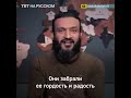 Беженцы обвиняют власти Швеции в похищении детей