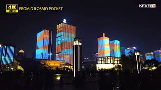 Light Show in Shenzhen 2019, Shenzhen Light Show HD Video Civic Center Square Edition (4K 60fps)