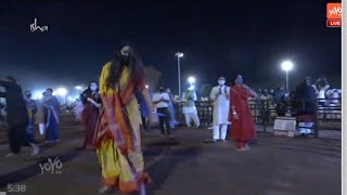 Watch Sadhguru's Daughter Dance at MahaShivaRatri 2021 | YOYO TV Kannada