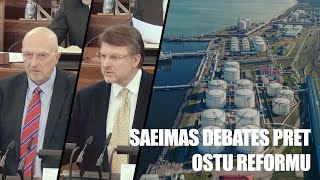 SAEIMAS DEBATES PRET OSTU REFORMU | Ainārs Šlesers un Vilis Krištopans