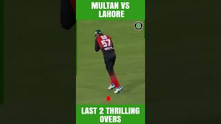 Multan vs Lahore Thrilling Last 2 Overs #Shorts #HBLPSL8 #SabSitarayHumaray #SportsCentral ML2L