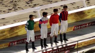 2019 川崎競馬騎手 年始挨拶\u0026吉原寛人騎手紹介式 現地映像