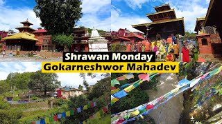 [4K🇳🇵] Gokarneshwor Mahadev Temple - Monday of Shrawan - Virtual Walk Morning 25 JULY 2022 NEPAL