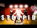 6IX9INE - STOOPID DANCE ft Bobby Shmurda /Dance Choreography by @nicodistani New Challenge SixNine