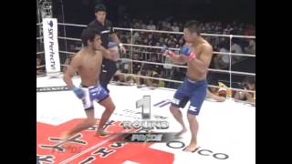 Luiz Azeredo vs Naoyki Kotani HD