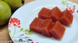 Guava Cheese | Guava Perad Recipe | Goan Christmas Special Sweet | జామపండు తో ఇలా స్వీట్ ట్రై చేయండి