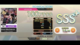 [オンゲキ] s-don - Malicious Mischance (Master Lv. 14) ABFB SSS+ Rank【手元付き】