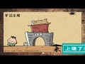 来上课了——刘禹锡的诗歌创作风格