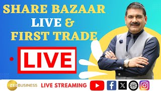 Share Bazaar Live और First Trade में बाजार का शुरुआती एक्शन Anil Singhvi के साथ 5th April 2024