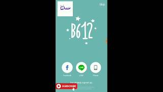 B612 Camera Login and Skip Problem SOLVED 100% WORKING (URDU)