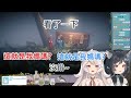 【瑪格麗特諾爾絲】unravel two 幫遊戲配音的鈴蘭 和快笑瘋的瑪麗 ft.森森鈴蘭