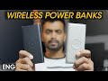 Samsung VS Xiaomi Wireless Power Bank - Which is the Best?