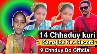 14 Chhaduy kuri New Record Ritika Hembram @aadimjumid7182