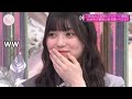 櫻坂46【そこさく】向井の妹は幸阪茉里乃ちゃんが好き