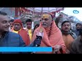 what is the real secret of happiness in badrinath dham shankaracharya ji revealed the secret. chardhamyatra2023