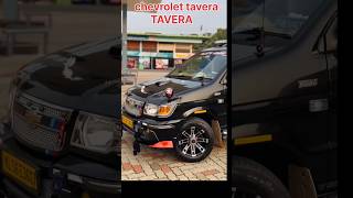 chevrolet tavera modified #shrots #automobile #shortsvideo