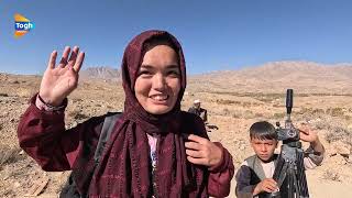 سرک اوتقول انگوری و سنگماشه| جاغوری| افغانستان| Afghanistan