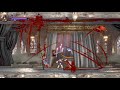 【bloodstained ritual of the night】ナイトメアモード ブラッドレス ノーダメージクリア【ボス戦 攻略】