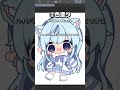 sdイラストメイキング❕🎨🩵 shorts vtuber illustration making イラストメイキング イラスト 新人vtuber