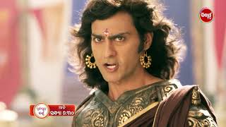 Karna -କର୍ଣ୍ଣ - Mega Serial - Episode - 78 - Promo - Today @6:30pm on Sidharth TV