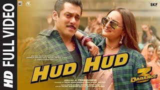 Hud Hud Full Video | Dabangg 3 | Salman Khan | Sonakshi Sinha | Divya K,Shabab Sabri | Sajid Wajid