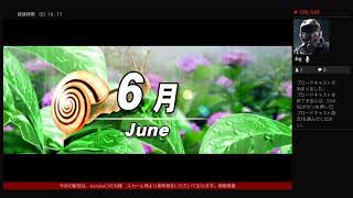 天才キャッチャー入学【栄冠ナイン】よさくの上手いとか下手とかじゃない栄冠チャンネルアーカイブ⑭