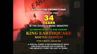 King Earthquake 34 Years in The Sound \u0026 Music Industry @ The Gate. Brum. Saturday 22nd December 2012