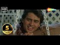 Phool Main Bheju Dil Ye | Salma Pe Dil Aagaya (1997) | Kumar Shanu | Lata Mangeshkar