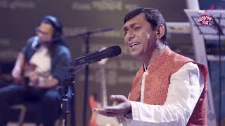 নিশা লাগিলো রে | Nisha Lagilo re | চঞ্চল চৌধুরী | মেহের আফরোজ শাওন | Folk Bangla Music