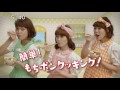 ＊negicco 「サトウの切り餅パリッとスリット」cm