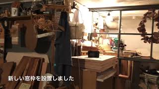 夕暮れのアトリエDIYのアイディア満載　写真撮影用スタイリングボードレッスン大阪