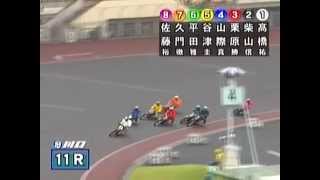 川口オート チャリ・ロト杯 2日目 第11R 選抜予選