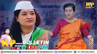 The KP News 24x7 | 03 PM Bulletin-24 December 2024 Bidar Karnataka State \u0026 National News In Hindi.