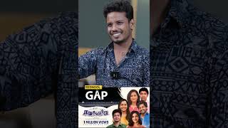 நிறைய பேர் Positive-ஆ Wish பண்றாங்க!🤩 The GAP - Making of Irugapatru Movie