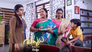 Vasudha Mega Serial - EP 65 | നഷ്ടം | Kaumudy | #vasudhaserial