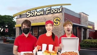 快餐店模擬器！Sohai Food Restaurant 開業！！《Fast Food Simulator: Prologue》