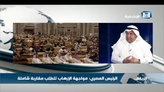 المليكي للإخبارية: المملكة أصبحت المستشار الدولي المؤثر لحل القضايا العربية والإسلامية